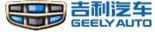 吉利汽车