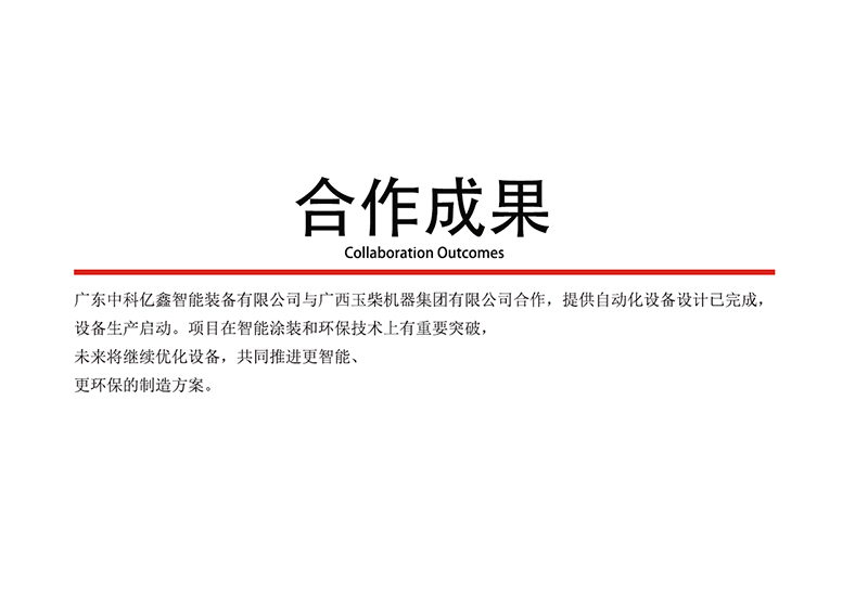 66cd6cfca2632.jpg